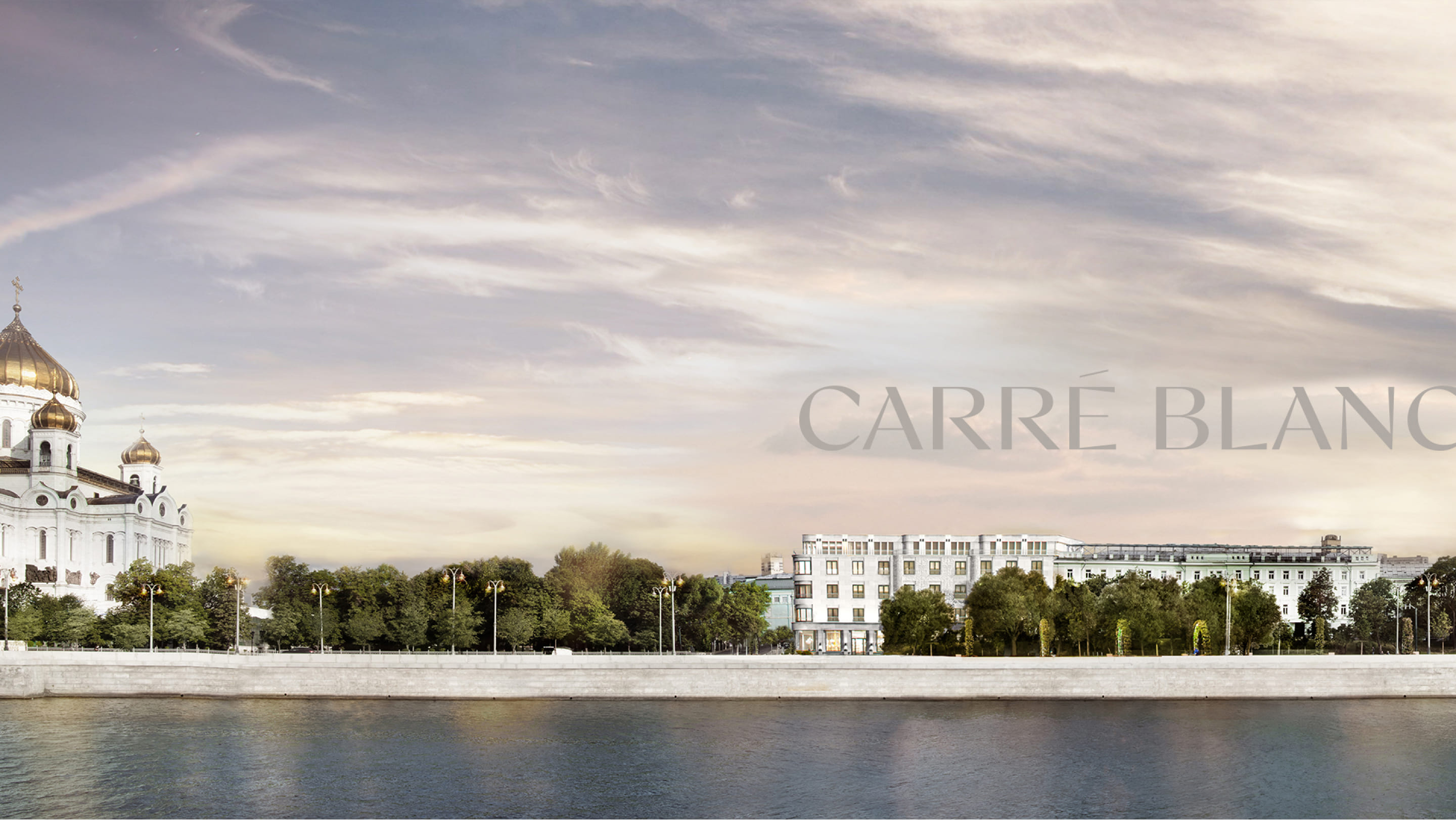 жилой дом carre blanc / презентация