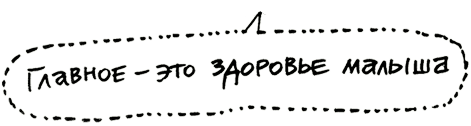 ЖК Ново-Молоково - 2LINES - Рекламная группа BRANDING DESIGN DIGITAL WEB