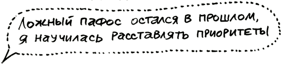 ЖК Ново-Молоково - 2LINES - Рекламная группа BRANDING DESIGN DIGITAL WEB