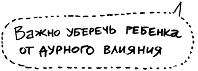 ЖК Ново-Молоково - 2LINES - Рекламная группа BRANDING DESIGN DIGITAL WEB